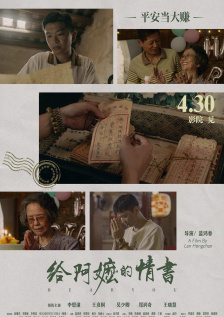 宅女深夜福利视频在线